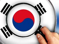 Los soldados de la armada sur coreana son duros jugadores de casino online